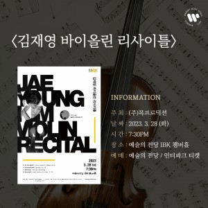 WAB 매거진 | 이달의 …