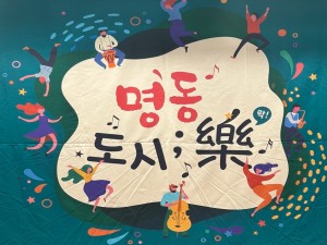 하나금융지주 <정신나간 작…